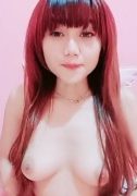 VJ Xoxo Tocil Imut Cantik