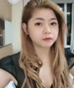 Si Cantik Goyang Hot Chikaa